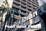 Pearl Hotel Phuket